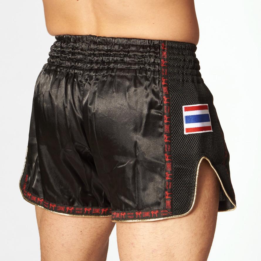 PANTA BANGKOK Prezzo Ridotto