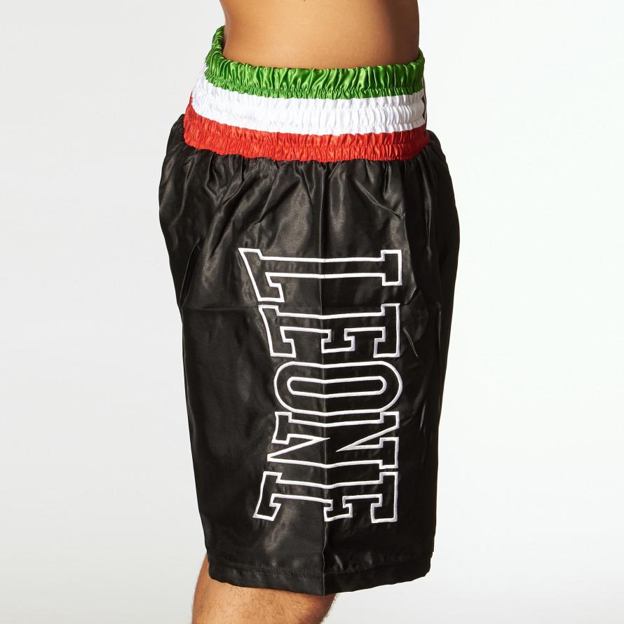 PANTALONCINO BOXE In Saldo