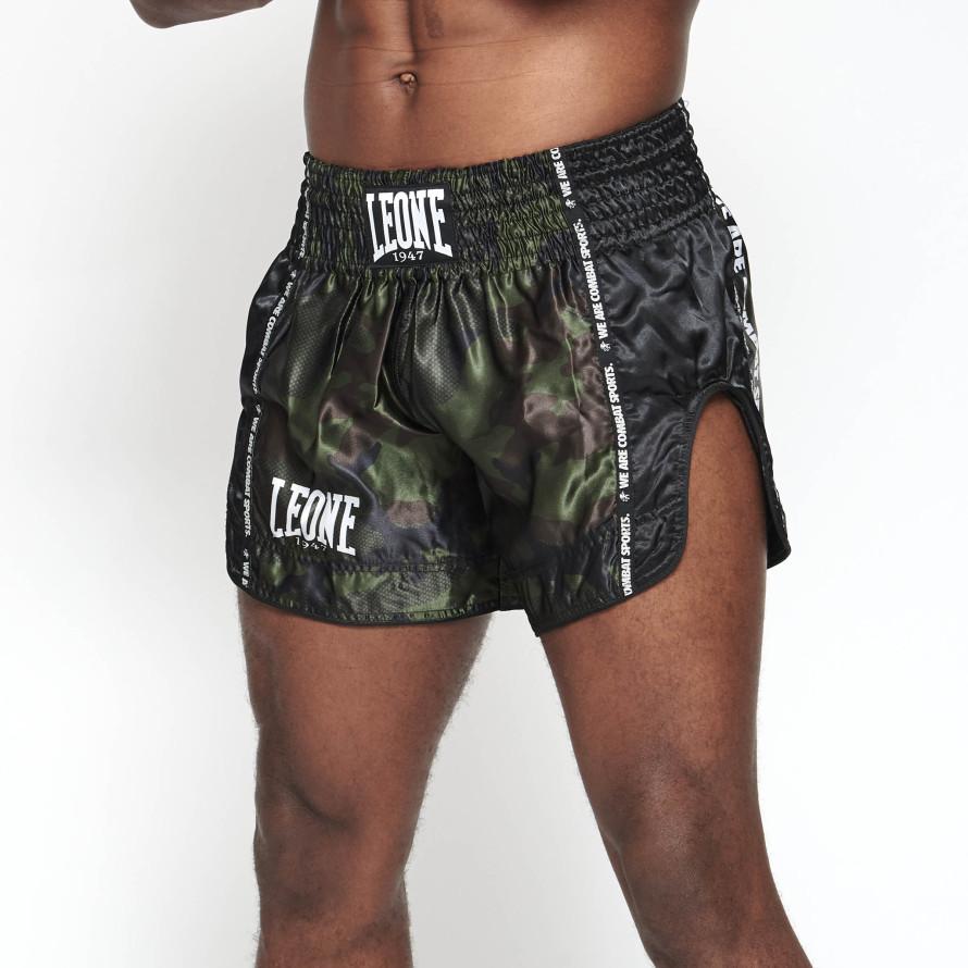 PANTA THAI CAMO Acquista Ora
