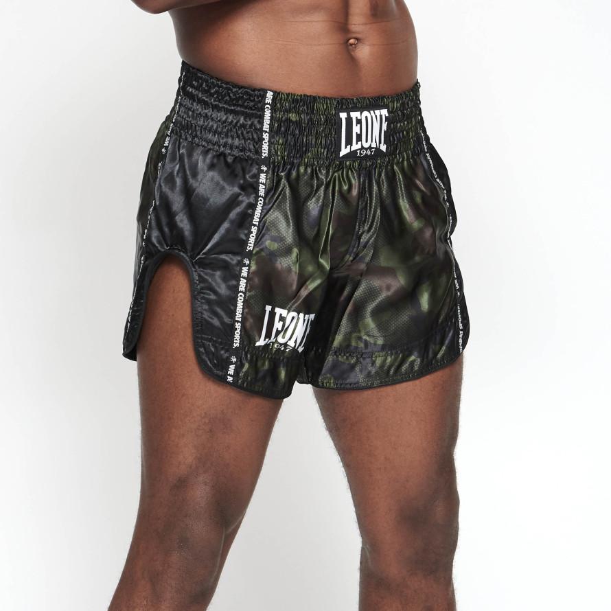PANTA THAI CAMO Acquista Ora