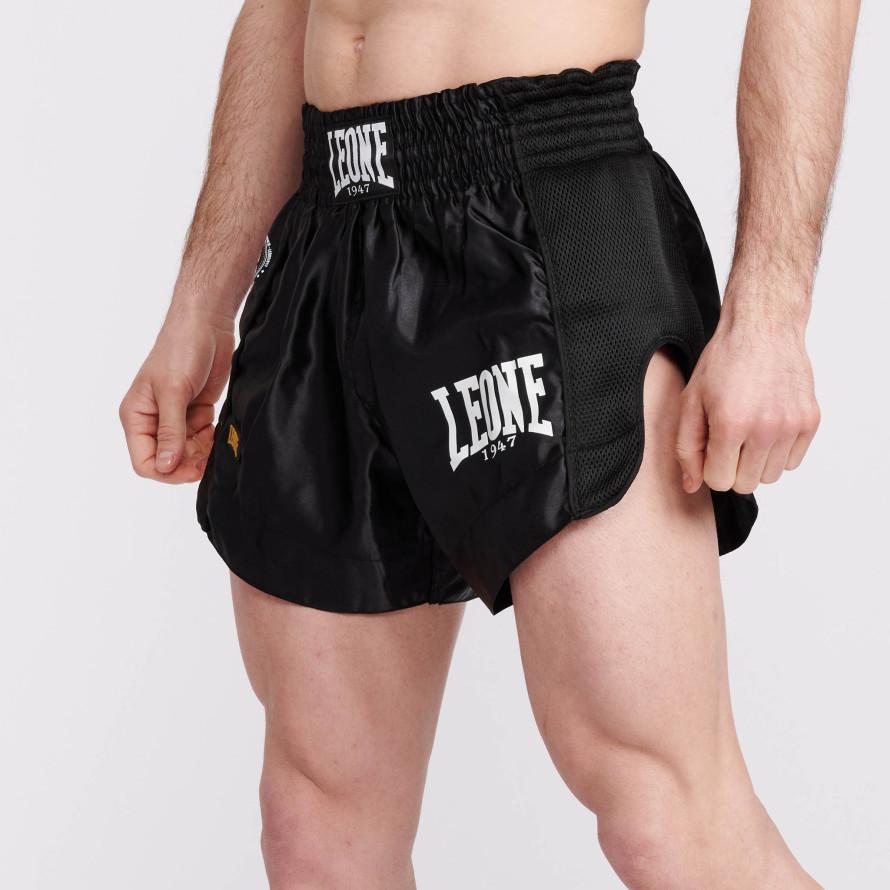 PANTA THAI FLAG Offerte