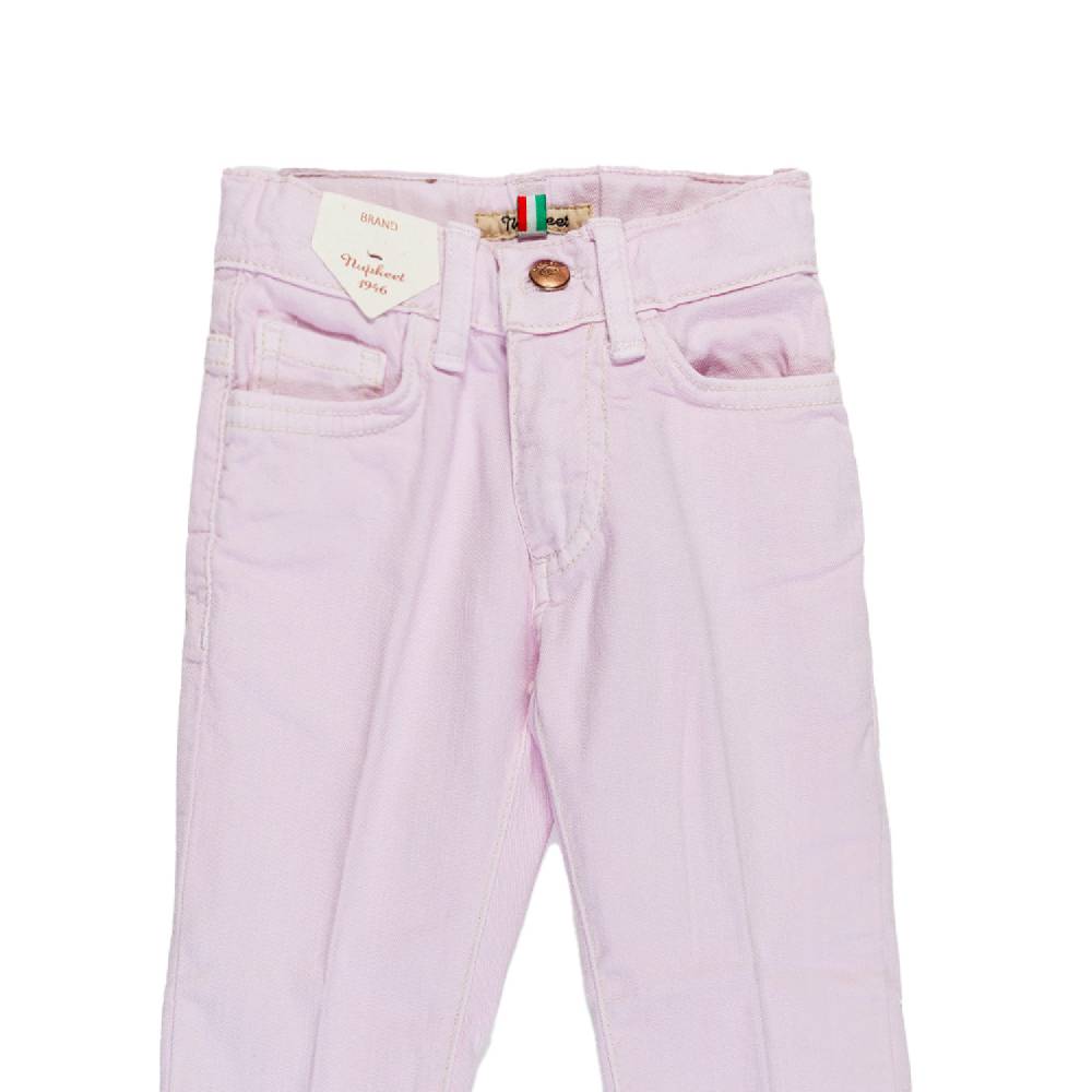 Nupkeet Pantalone rosa glicine Noto Fino Al -60%
