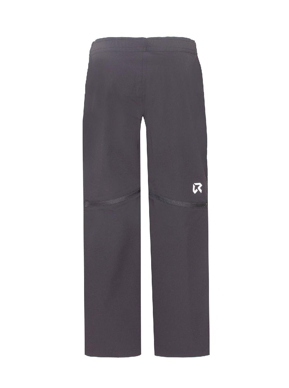 Rock Experience Observer pantaloni 2in1 Zip Off bambino Prezzo Ridotto