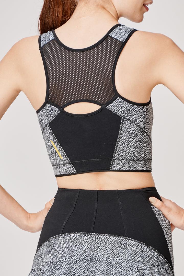 Sàpopa Elif Grey Bouclè Bra Saldi